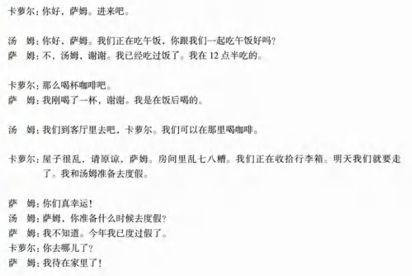 image-20260210115005916