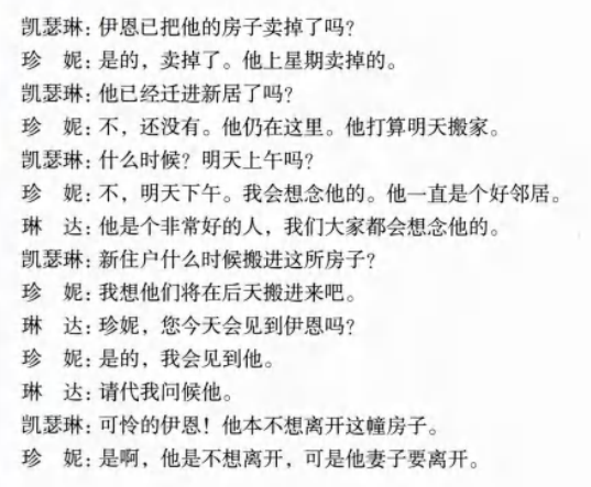 image-20260212110431932