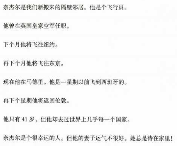 image-20260212180650328