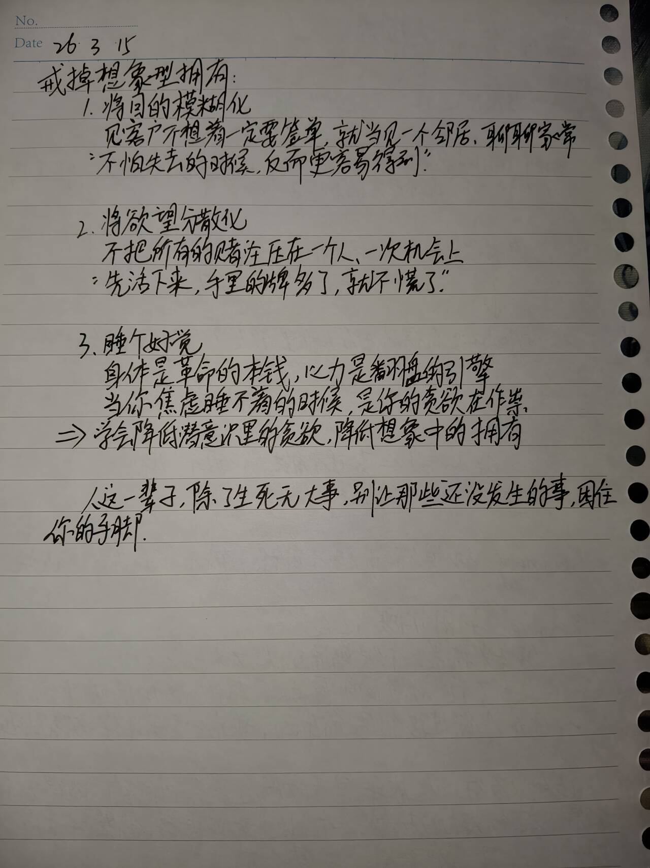 9d699865bdf44bac295296925f88ff0e_720