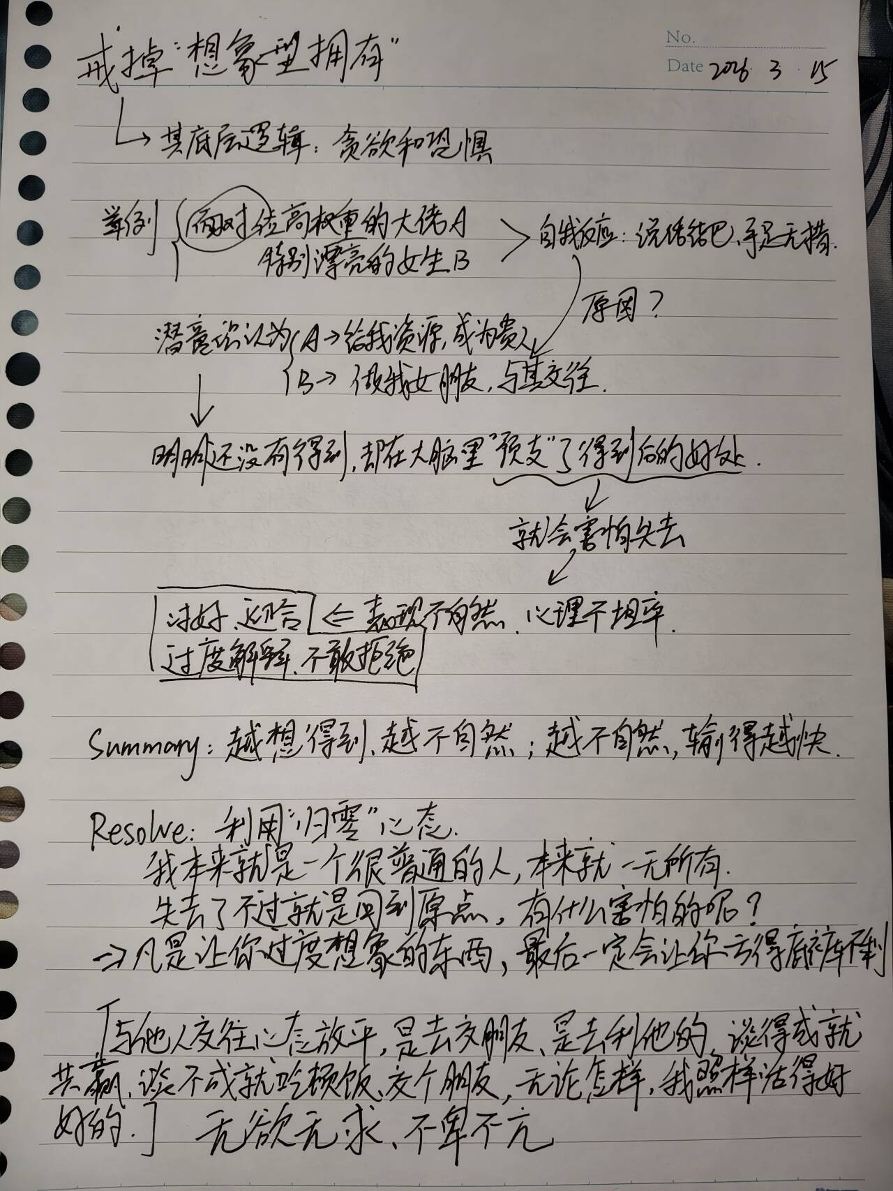 cf170e59d32d0c2300612ad008b0e876_720