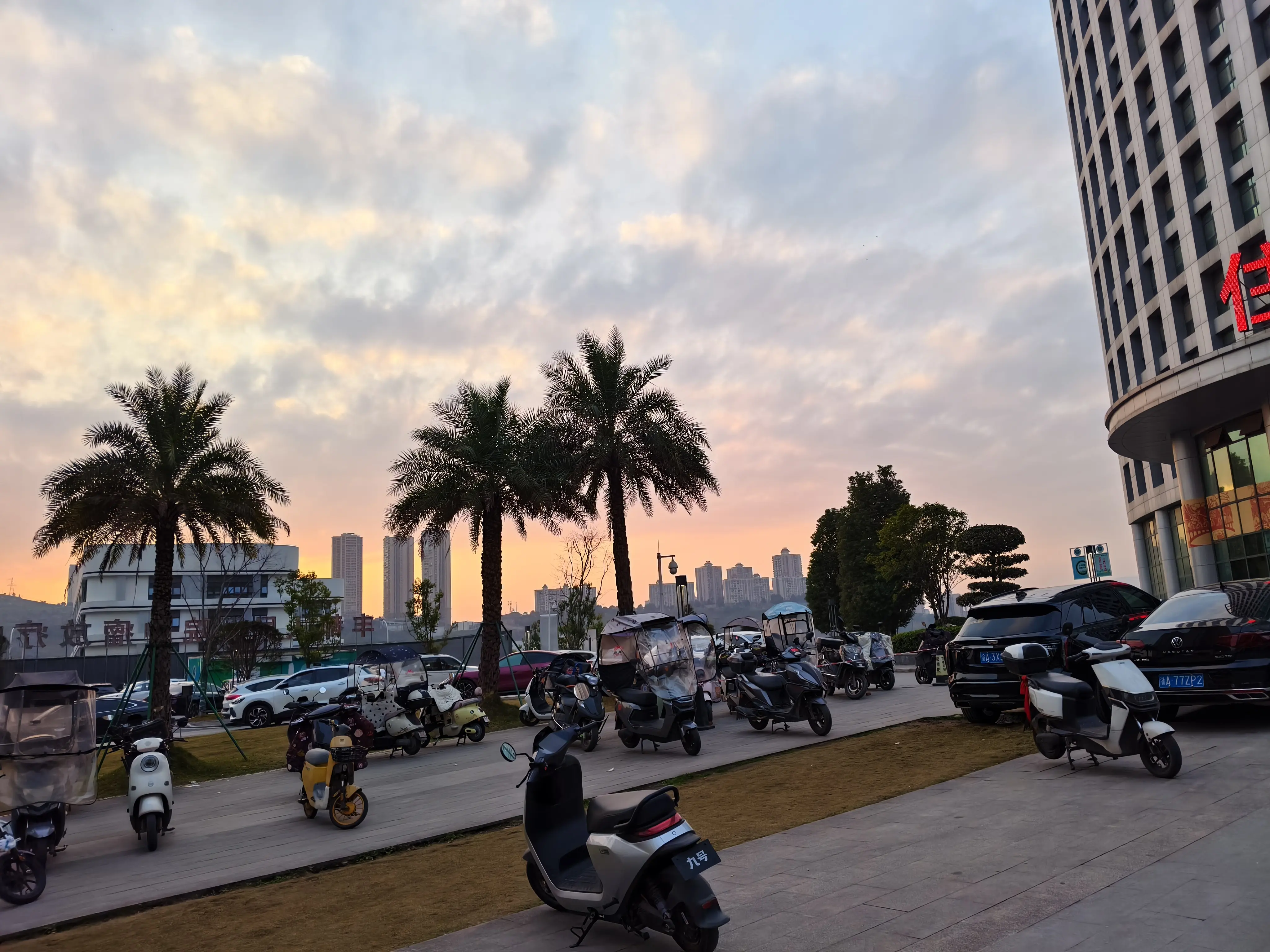 A13068FCCE7ED233FBAC667404C08EFC