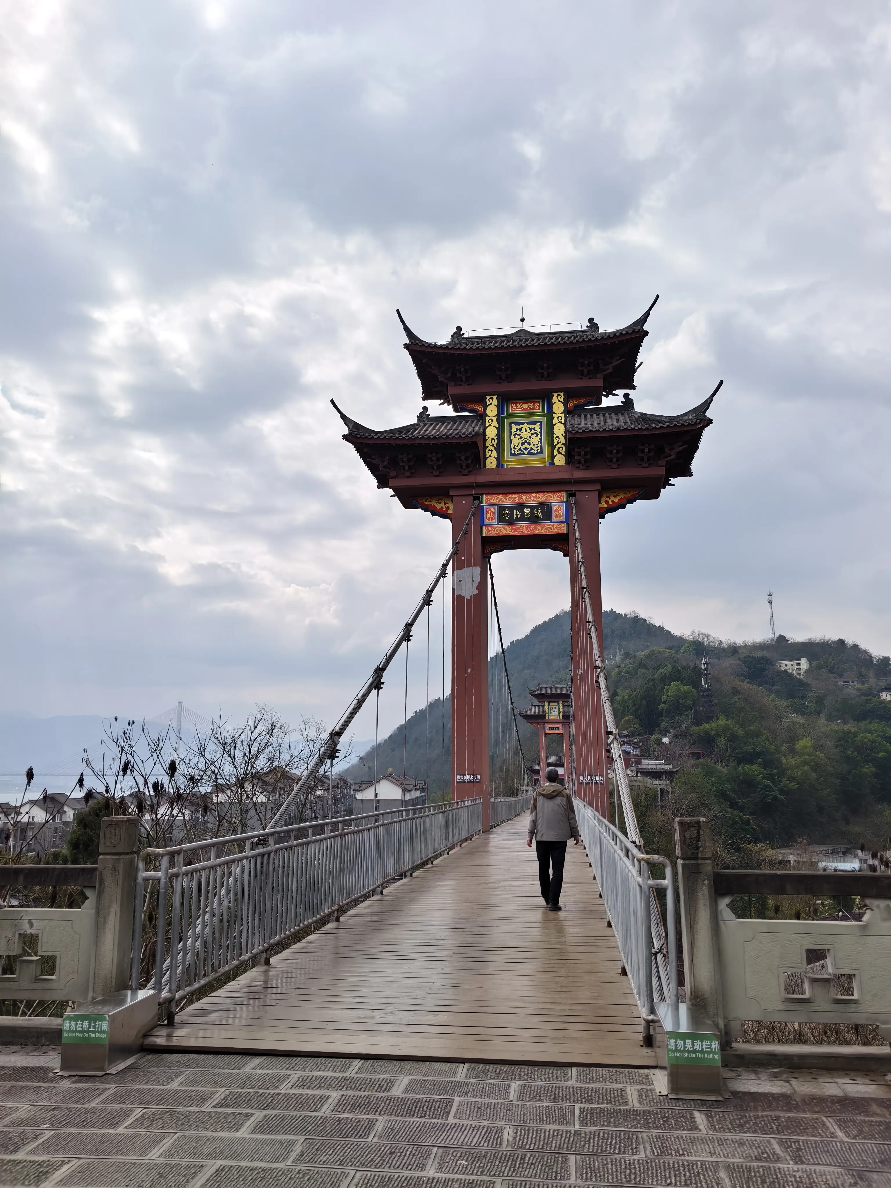 6A208198344B3459360043FFCE58FAC1