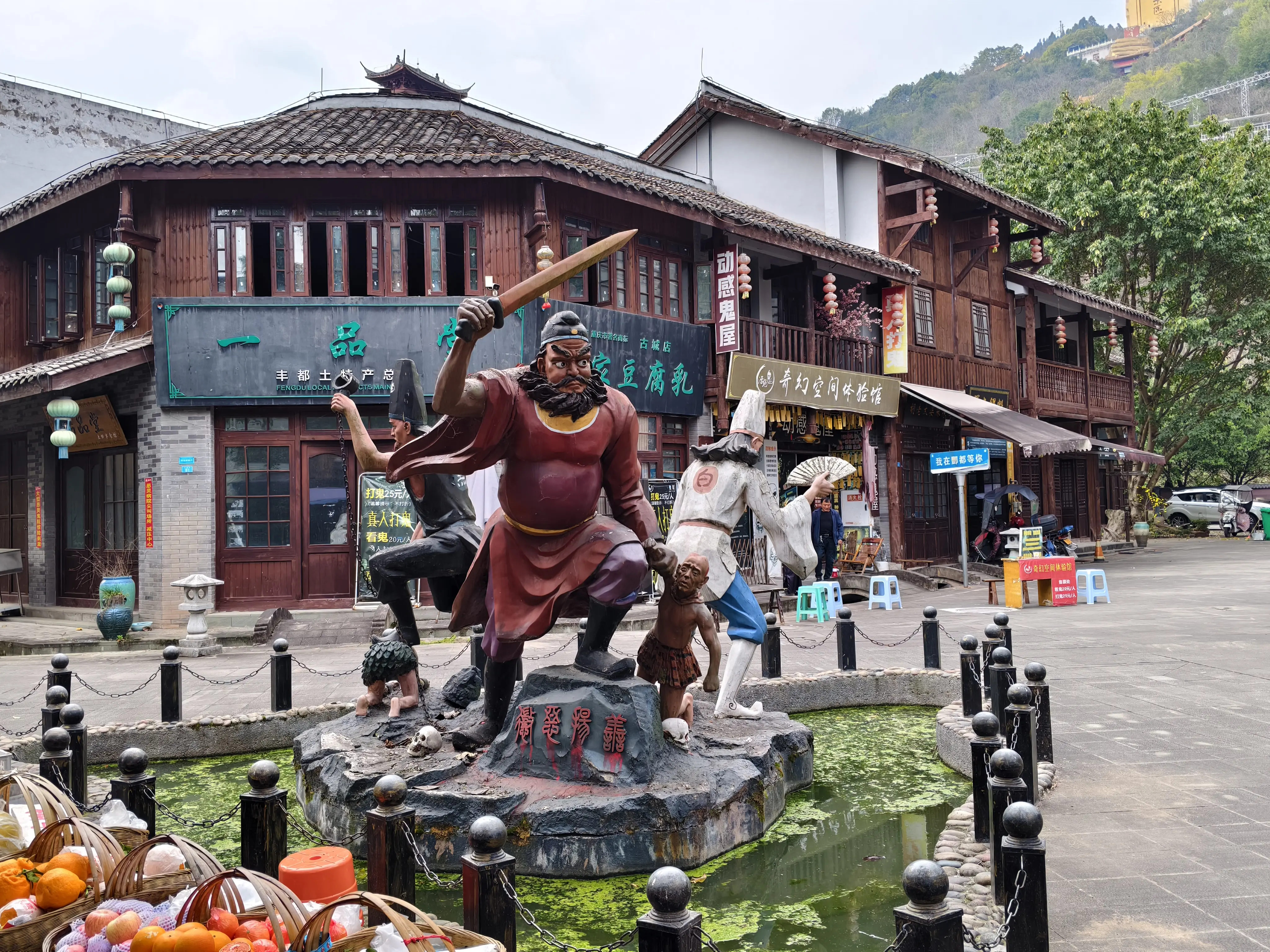 AD91EFB78D0D5DEBB66AB202A1AB7020