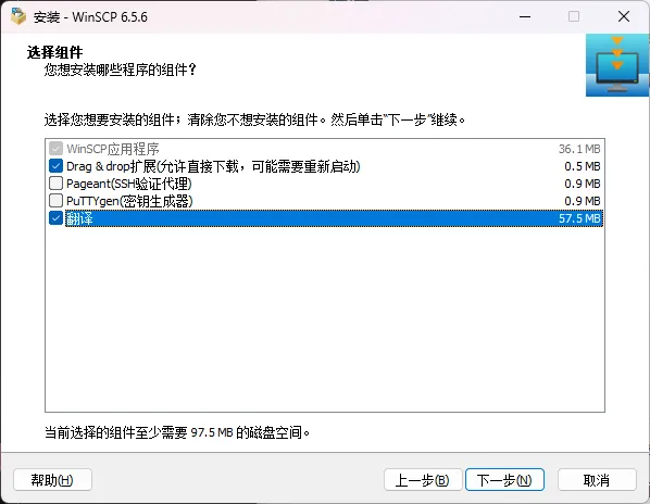 image-20260330185703811