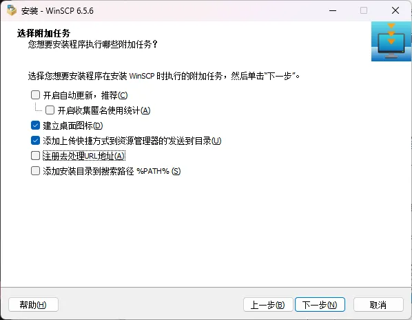 image-20260330185845610