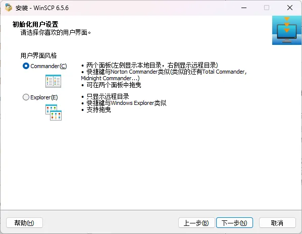 image-20260330185909712