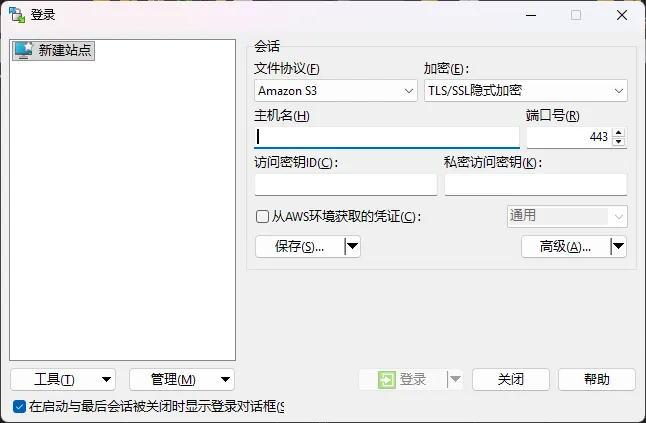 image-20260330190541214