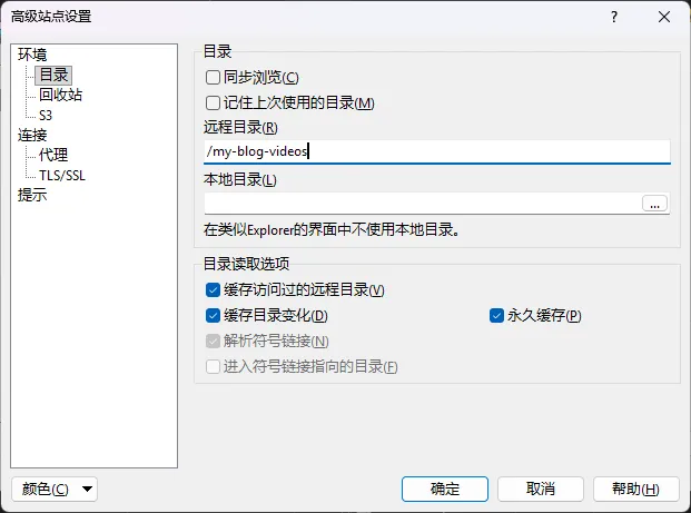 image-20260330194000778