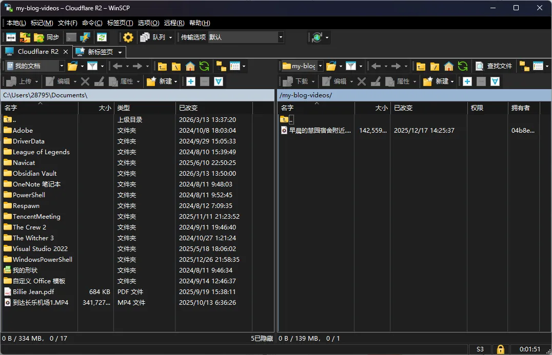 image-20260330194207920