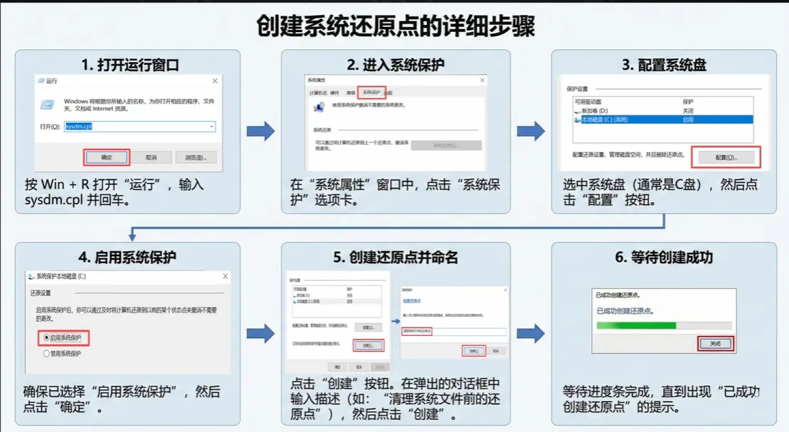 image-20260408163859686