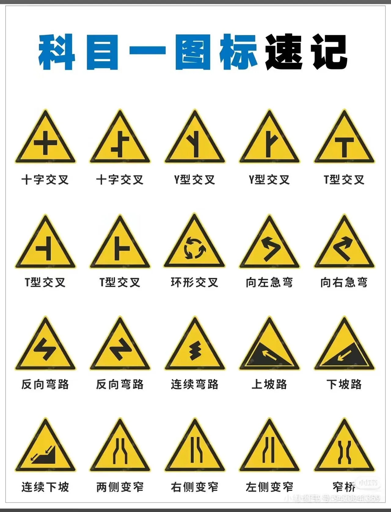 e12d17df9a9725eee22b6cb77ea08af6_720