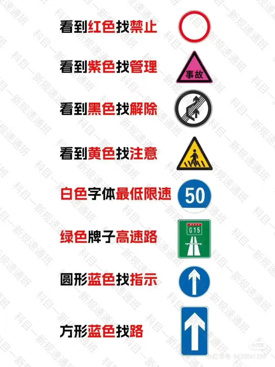 6e40ddf7ade4bd6d98dd3edd2dbcf4c6_720