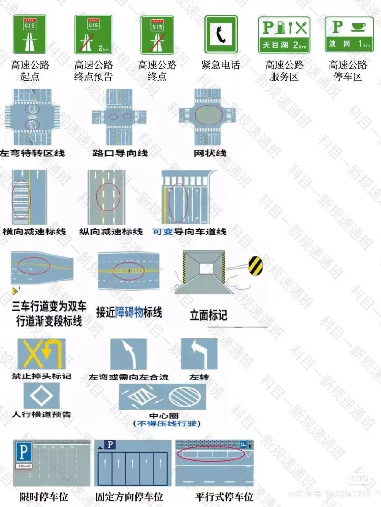 8f563a99a7271f2fcb84d3f98f544693_720