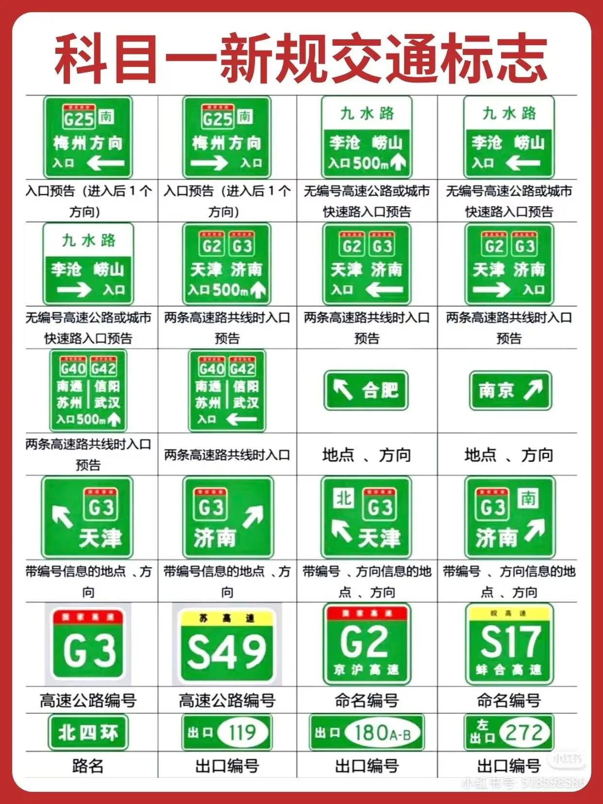 d51d5762c5488de922ec14fb734f4a40_720