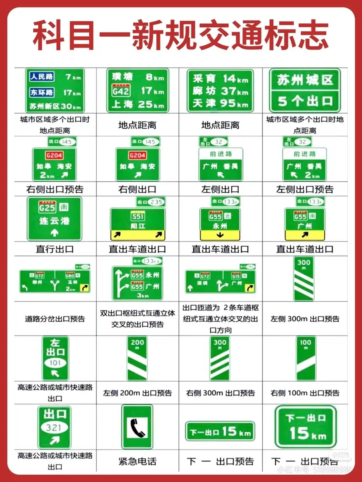 6fcc0366ae8cbd6d47255067b0b61492_720