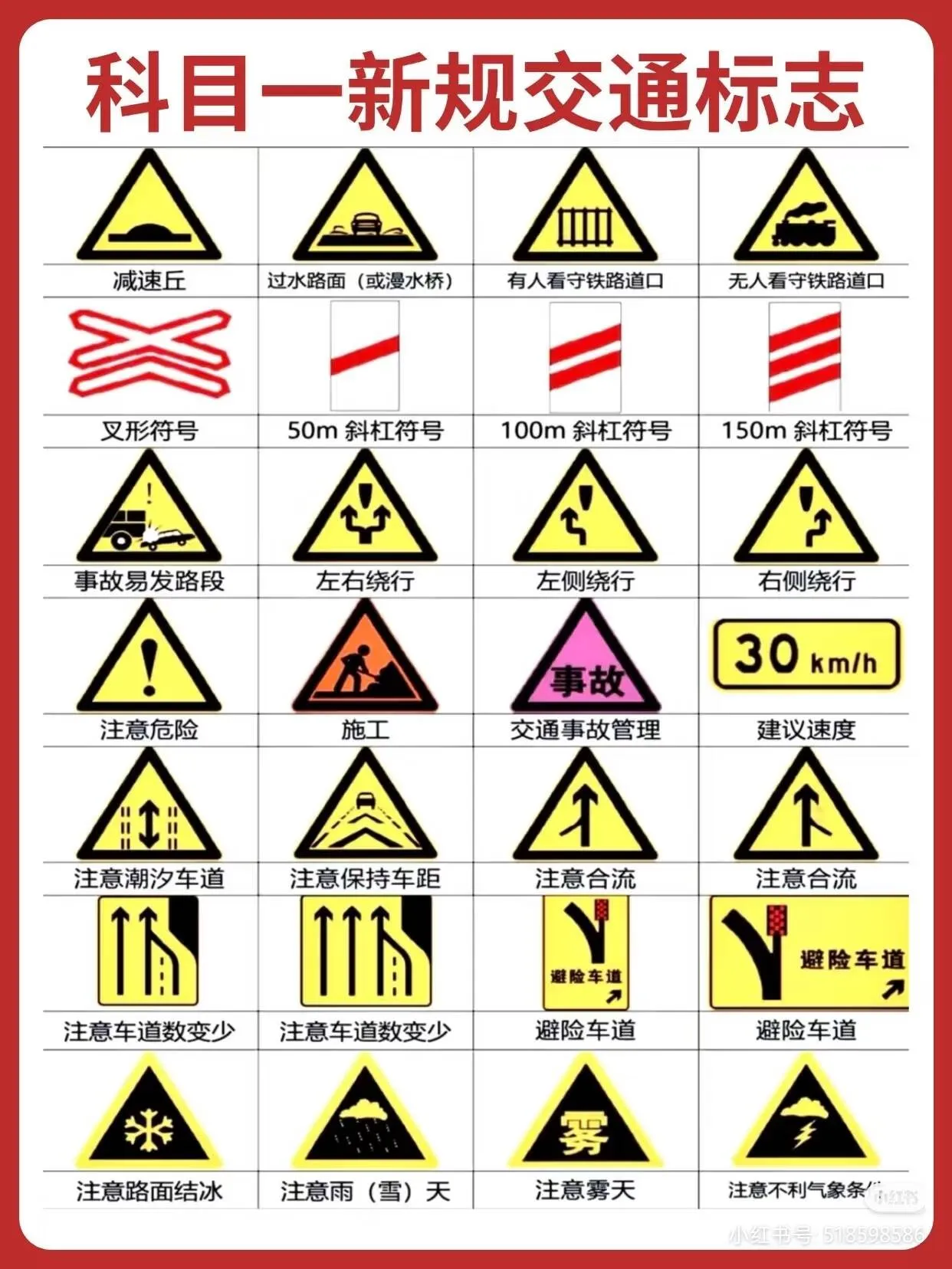9896d93224a3f6408db6cc95c064c49c_720