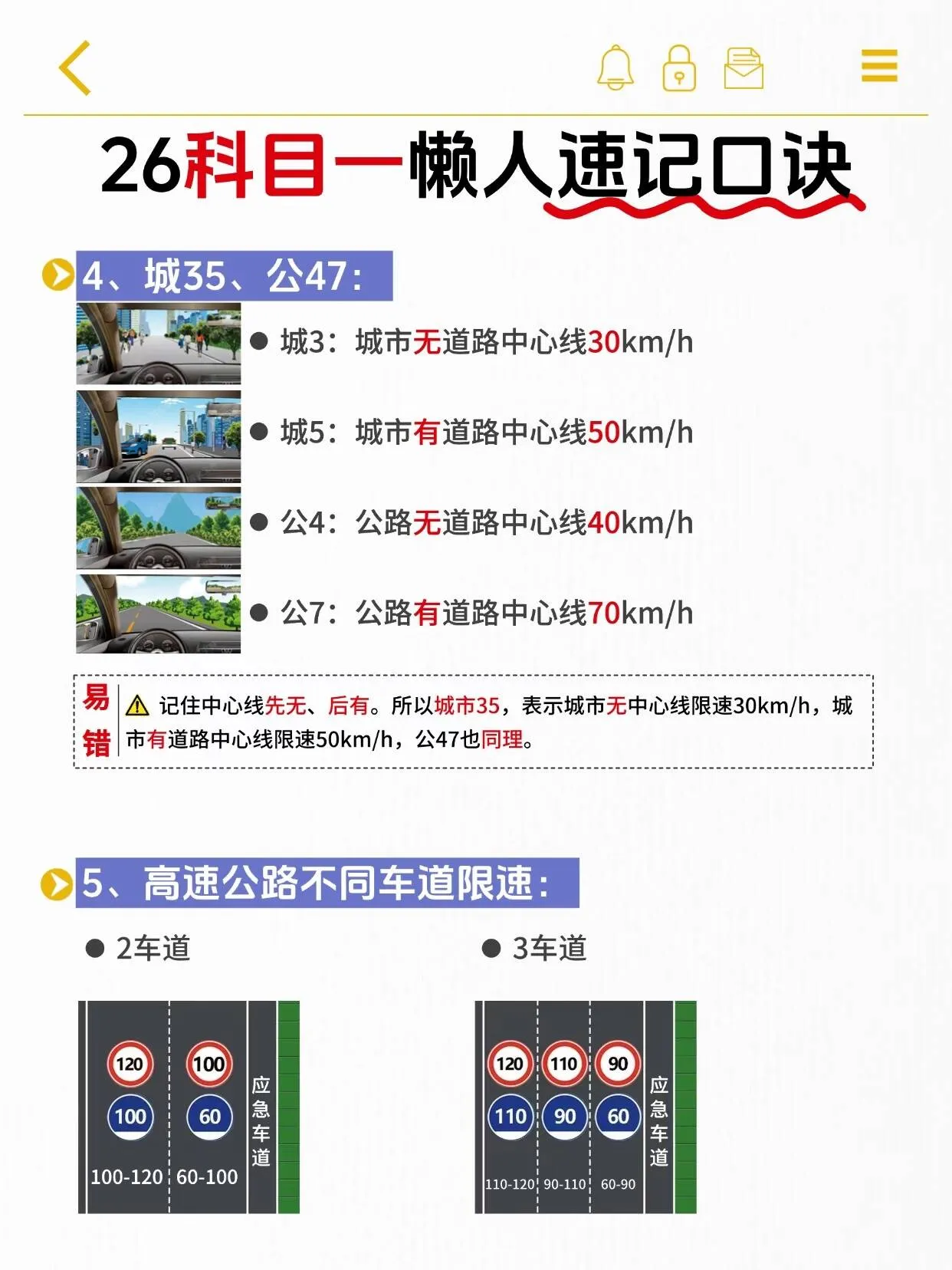 ec67936f29a2f978075e475a26ddf2d5_720