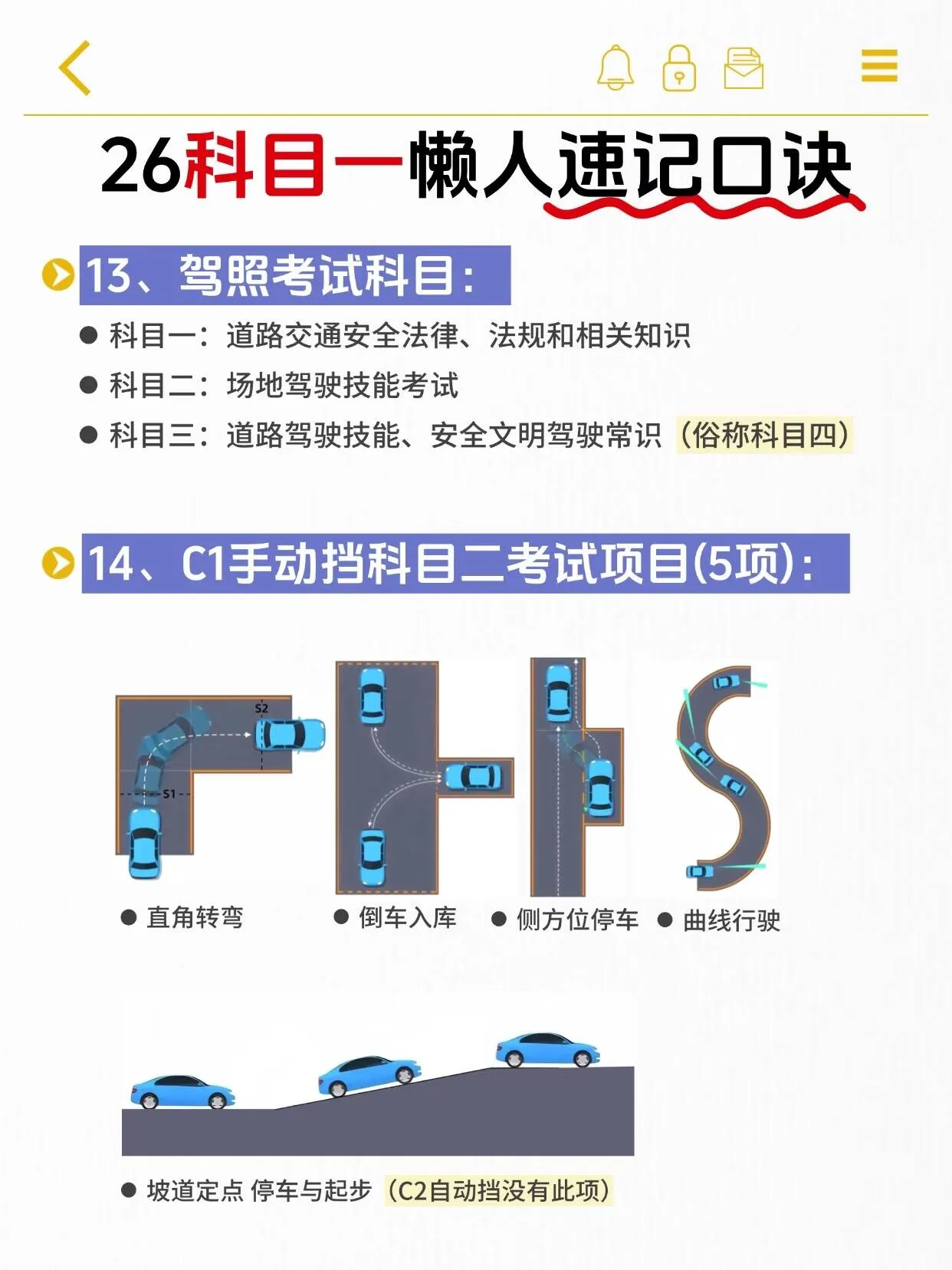 cfa4cb6124828007342a2fa6f712a690_720