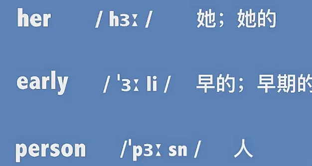 image-20260708202441299