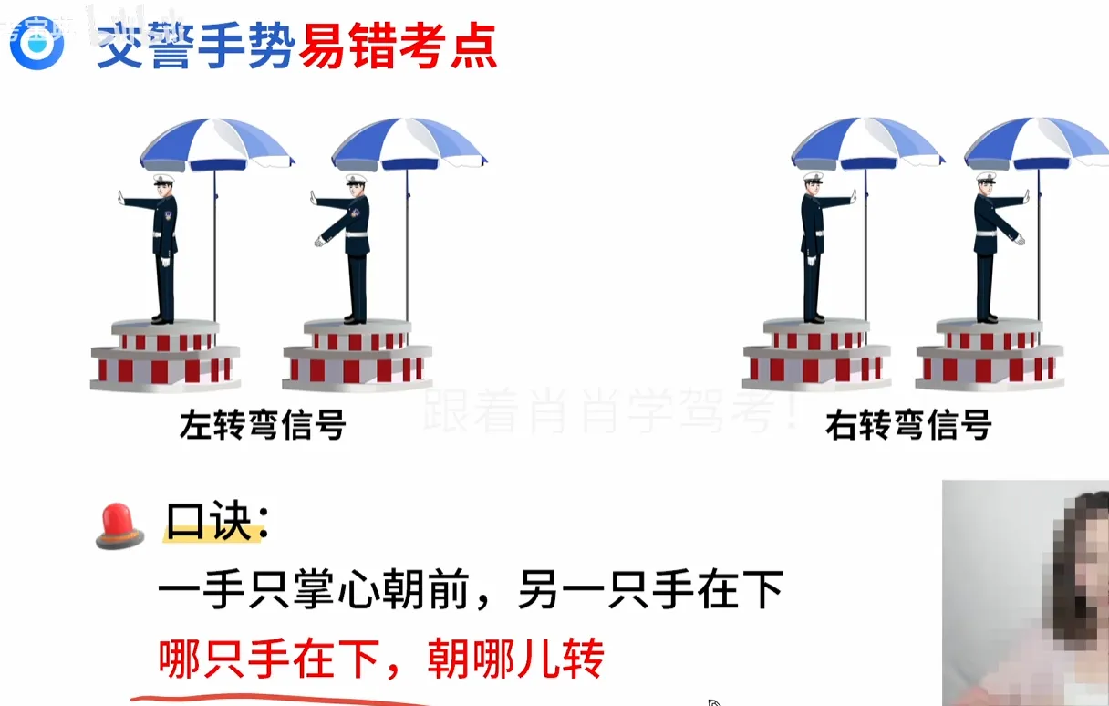 image-20260713215115655