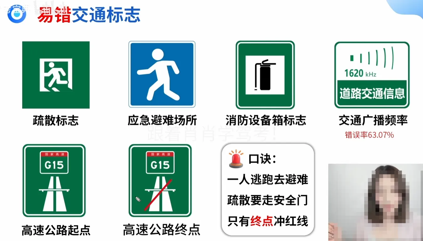image-20260713220621554