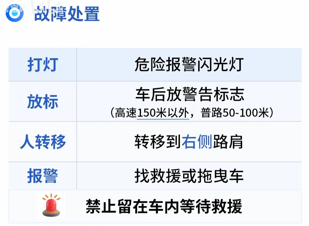 image-20260713223343350