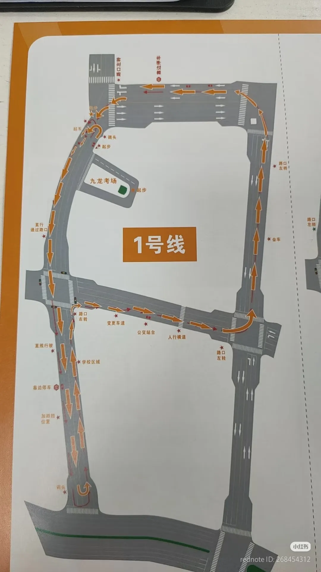 EB834FD1AC8405CDEFD56975575475C7