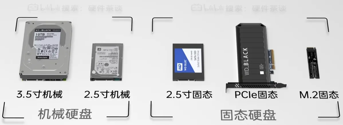 image-20260724135244653