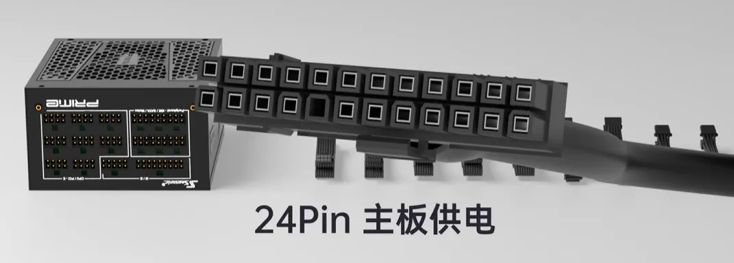 image-20260724140603112