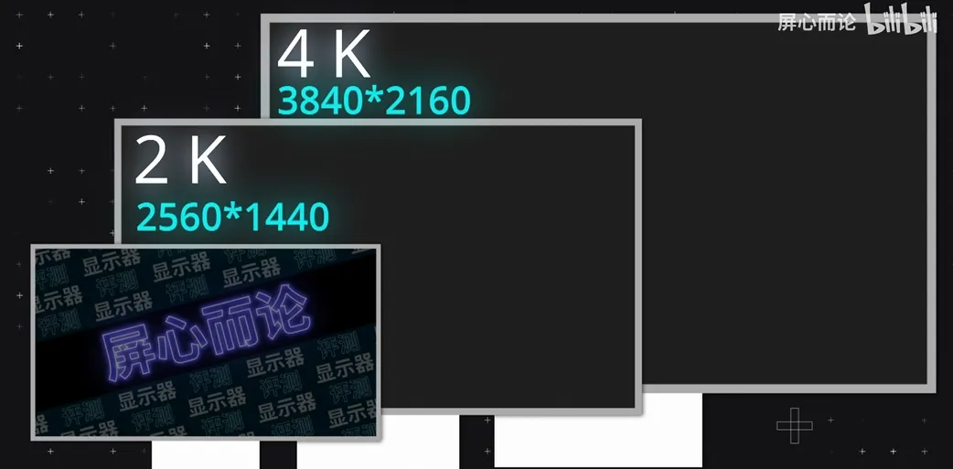 image-20260724160816451