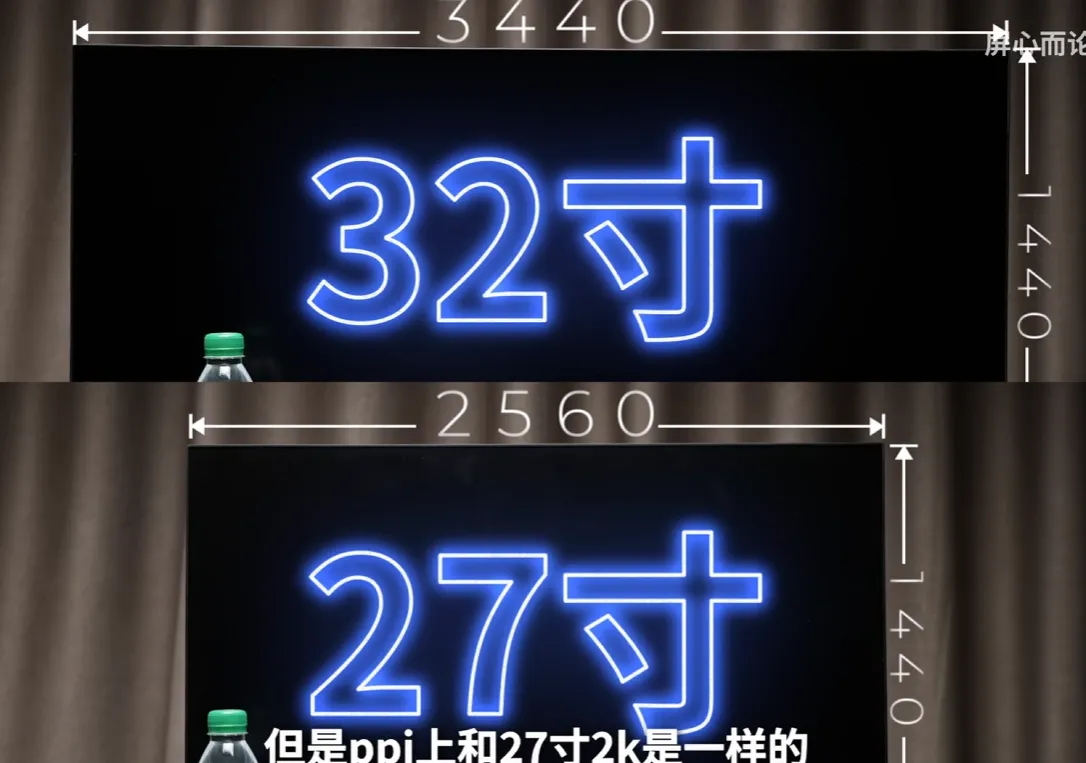 image-20260724161322428
