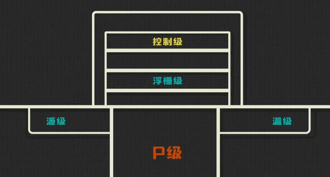 image-20260725085121386
