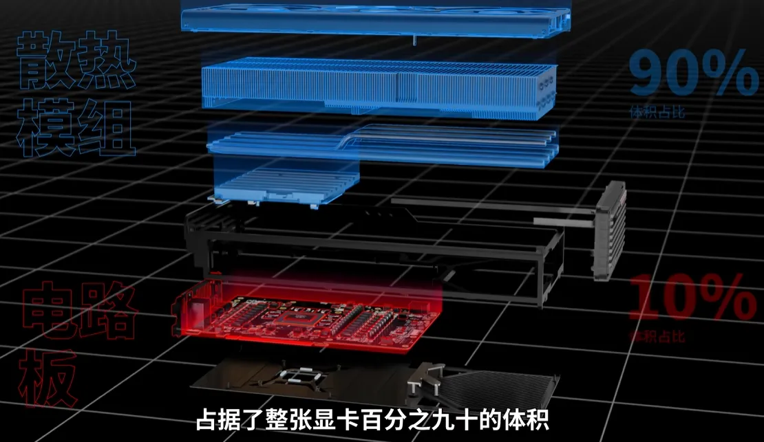 image-20260725103903351