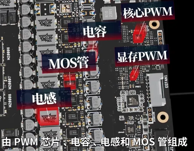 image-20260725105240504