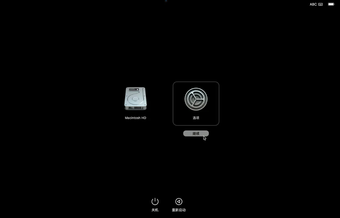 image-20260806235504262