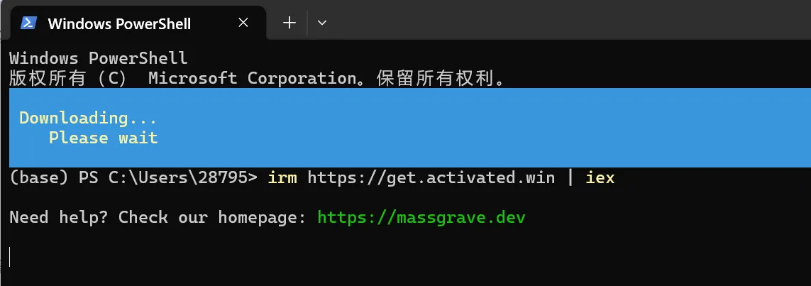 image-20260901214553758