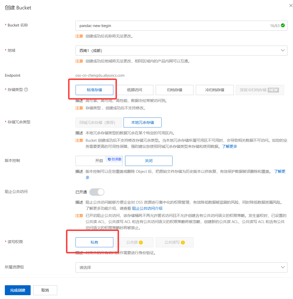 b76bd3e912951852c46ce97270e81ae0