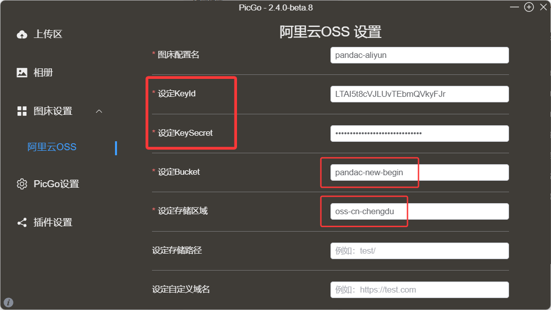 0595b350a2cb723e5b74d594bd59bf09