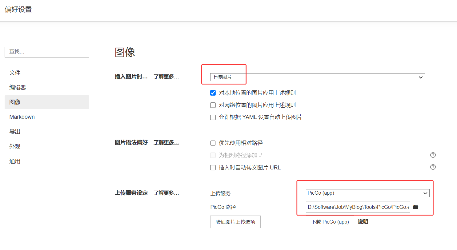 26b8697115ac541283b2b46984f6fe67