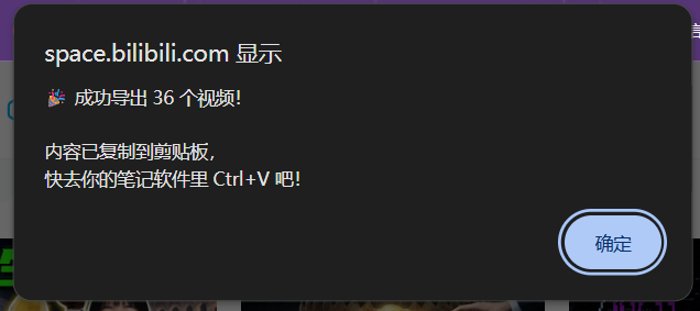 image-20251219180106861