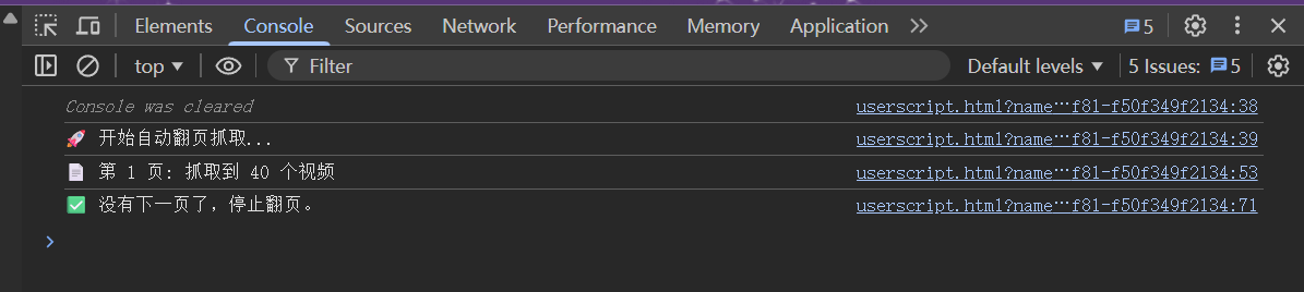 image-20251219181935901